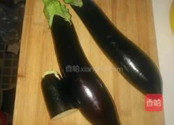 鱼香茄盒的做法图解1