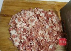 鱼香茄盒的做法图解3