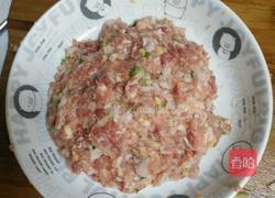 鱼香茄盒的做法图解4