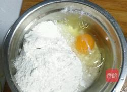 鱼香茄盒的做法图解5