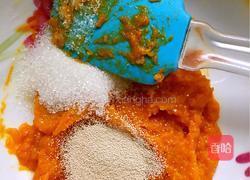 玫瑰花的做法图解3