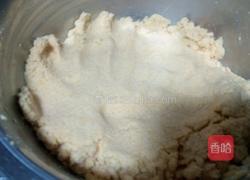 窝窝头的做法图解3