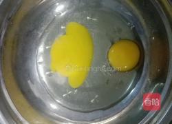 香煎带鱼的做法图解4