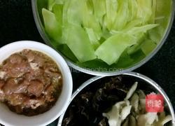 莴笋木耳的做法图解1