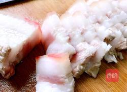 米粉肉的做法图解3