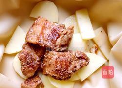 米粉肉的做法图解5