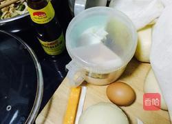 芝士焗鸡蛋的做法图解1