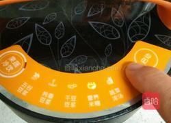 南瓜山药米糊的做法图解4