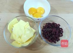 蔓越莓奶酥的做法图解1