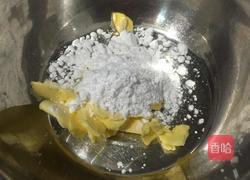 蔓越莓奶酥的做法图解2