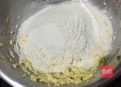 蔓越莓奶酥的做法图解4