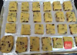 蔓越莓奶酥的做法图解8