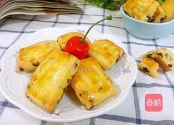 蔓越莓奶酥的做法图解10