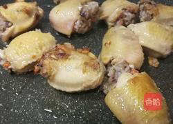 鸡翅肉汁包饭的做法图解7