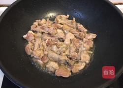 香辣鸡腿-原来可以这样简单的做法图解4