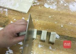 姜汁油酥的做法图解2