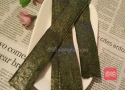 美味寿司的做法图解3