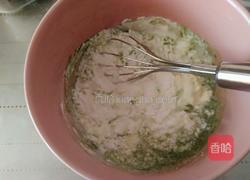 抹茶草莓大福的做法图解2