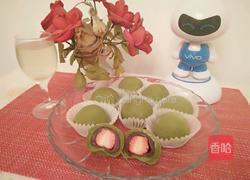 抹茶草莓大福的做法图解14