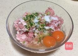 圆子汤（宝宝餐）的做法图解3