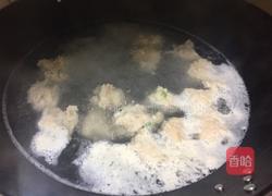 圆子汤（宝宝餐）的做法图解8