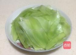 圆子汤（宝宝餐）的做法图解10