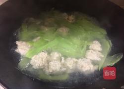 圆子汤（宝宝餐）的做法图解12