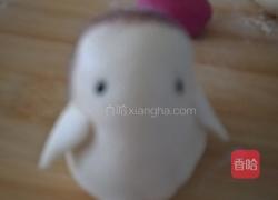 小企鹅的做法图解9