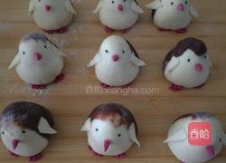 小企鹅的做法图解11