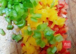 糖醋茄子的做法图解8