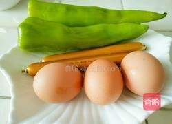 辣椒鸡蛋(孜然味)的做法图解1