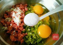 辣椒鸡蛋(孜然味)的做法图解6