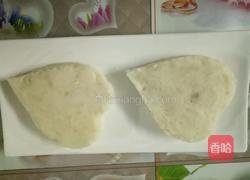 蓝莓山药的做法图解6