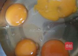 海苔鸡蛋饼的做法图解1