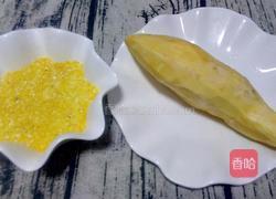 玉米渣红薯粥的做法图解1