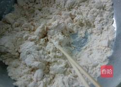 手擀面的做法图解2