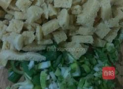 松软馍丁的做法图解1