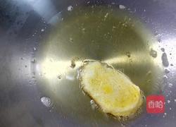 香炸馒头片的做法图解6