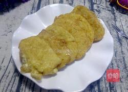 香炸馒头片的做法图解9