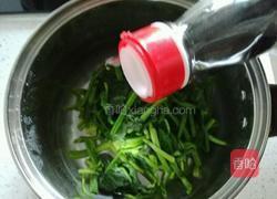 绿影霓裳的做法图解5