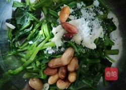 绿影霓裳的做法图解8