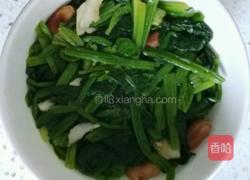 绿影霓裳的做法图解10