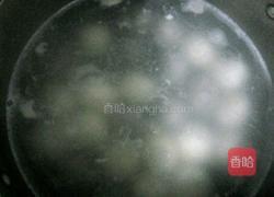 炸元宵的做法图解1