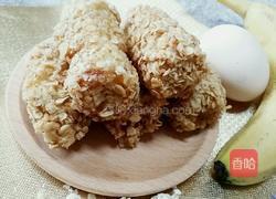 燕麦香蕉的做法图解10