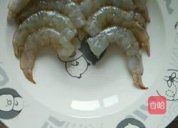 婴儿虾丸的做法图解1