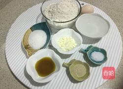 甜味面包（面包机版）的做法图解1
