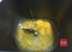 甜味面包(面包机版)的做法图解2