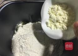 甜味面包（面包机版）的做法图解3