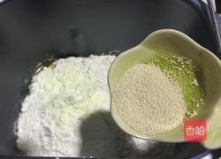 甜味面包（面包机版）的做法图解4
