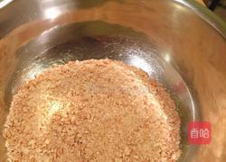 原味芝士小蛋糕的做法图解2